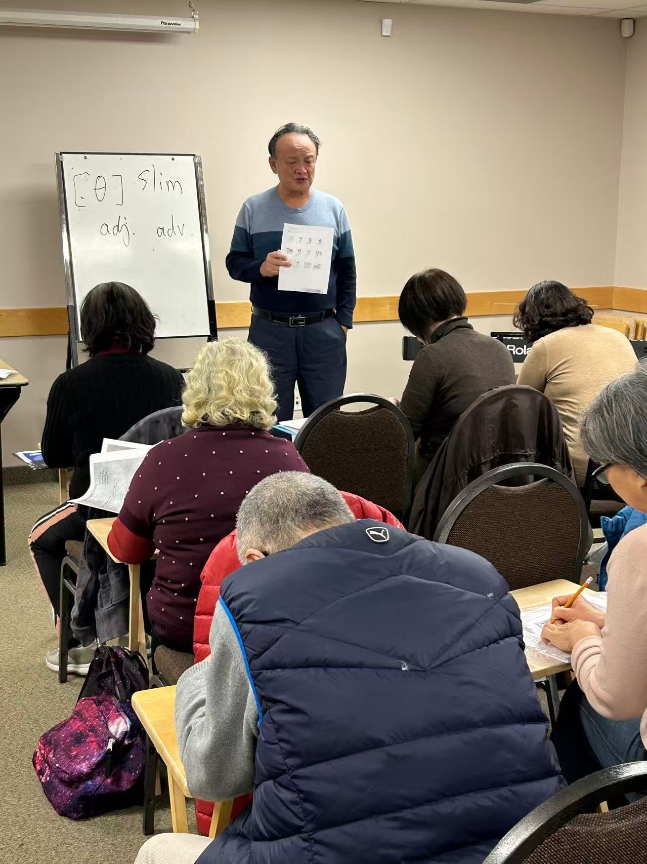 Home english lessons